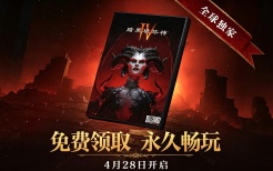 我为什么只玩老游戏